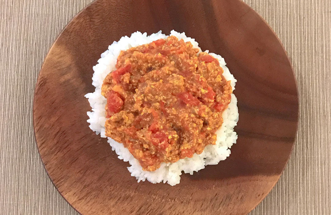 チキンとトマトのキーマカレー
