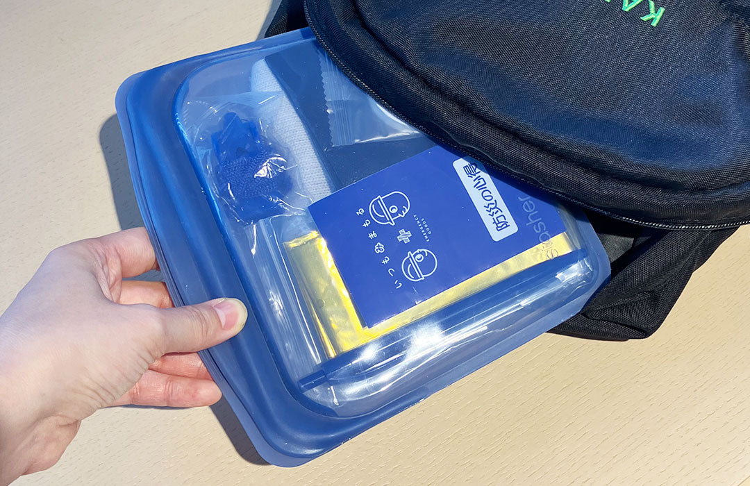 毎日のバッグに、外出先でも備える「持ち歩く防災」