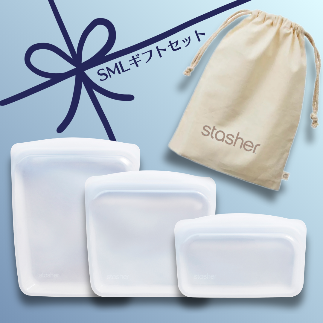 【公式サイト限定】SMLギフトセット