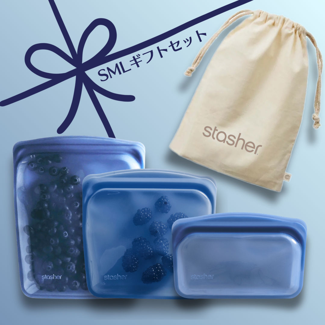 【公式サイト限定】SMLギフトセット