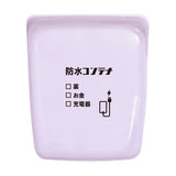 lavender-jp