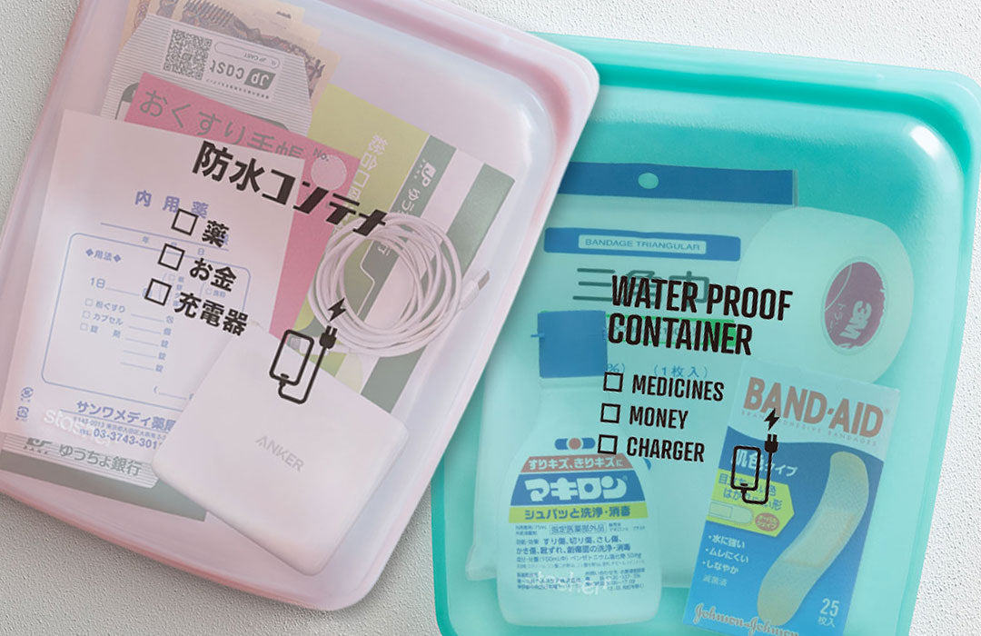 防災を、いつもの暮らしの延長に。