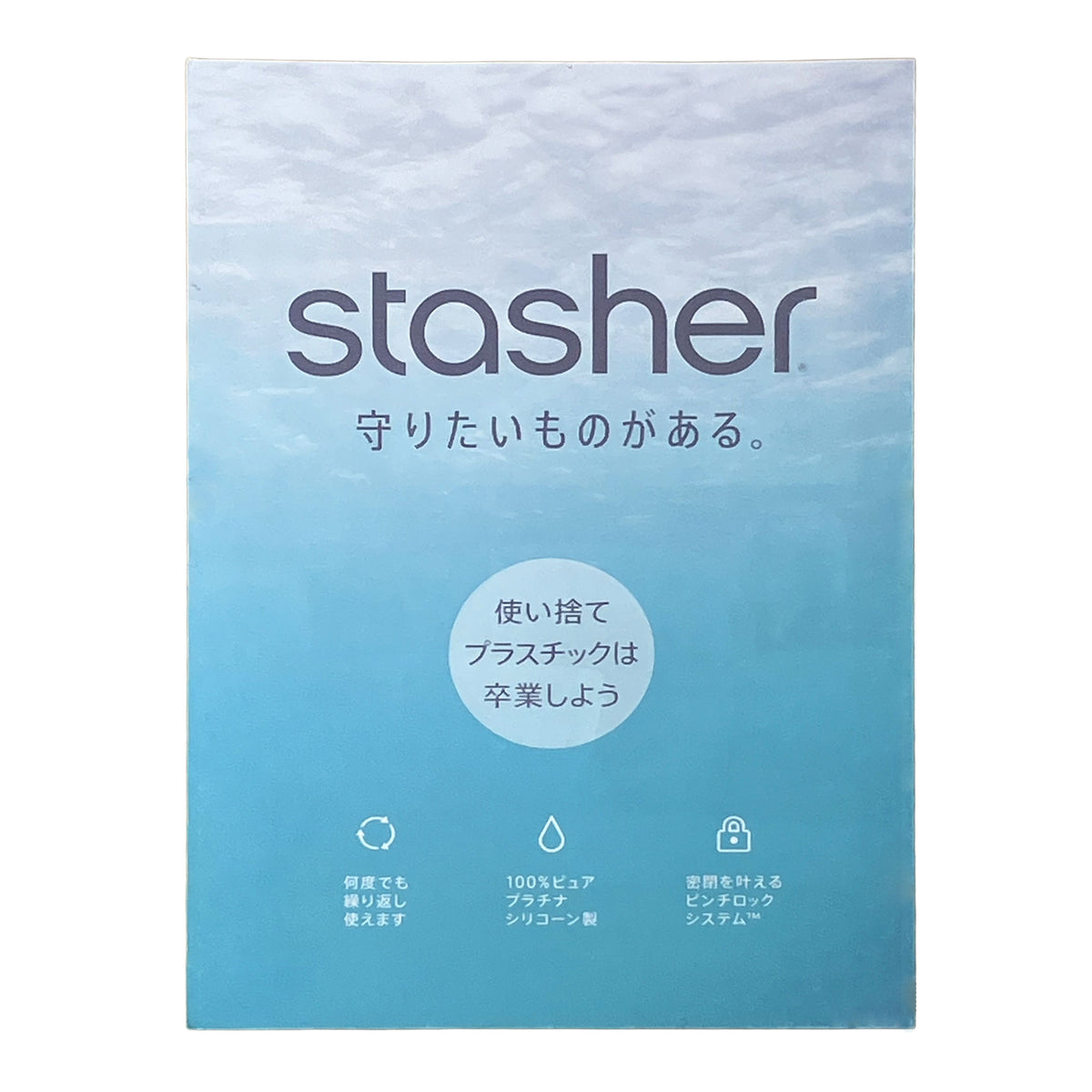 リーフレット