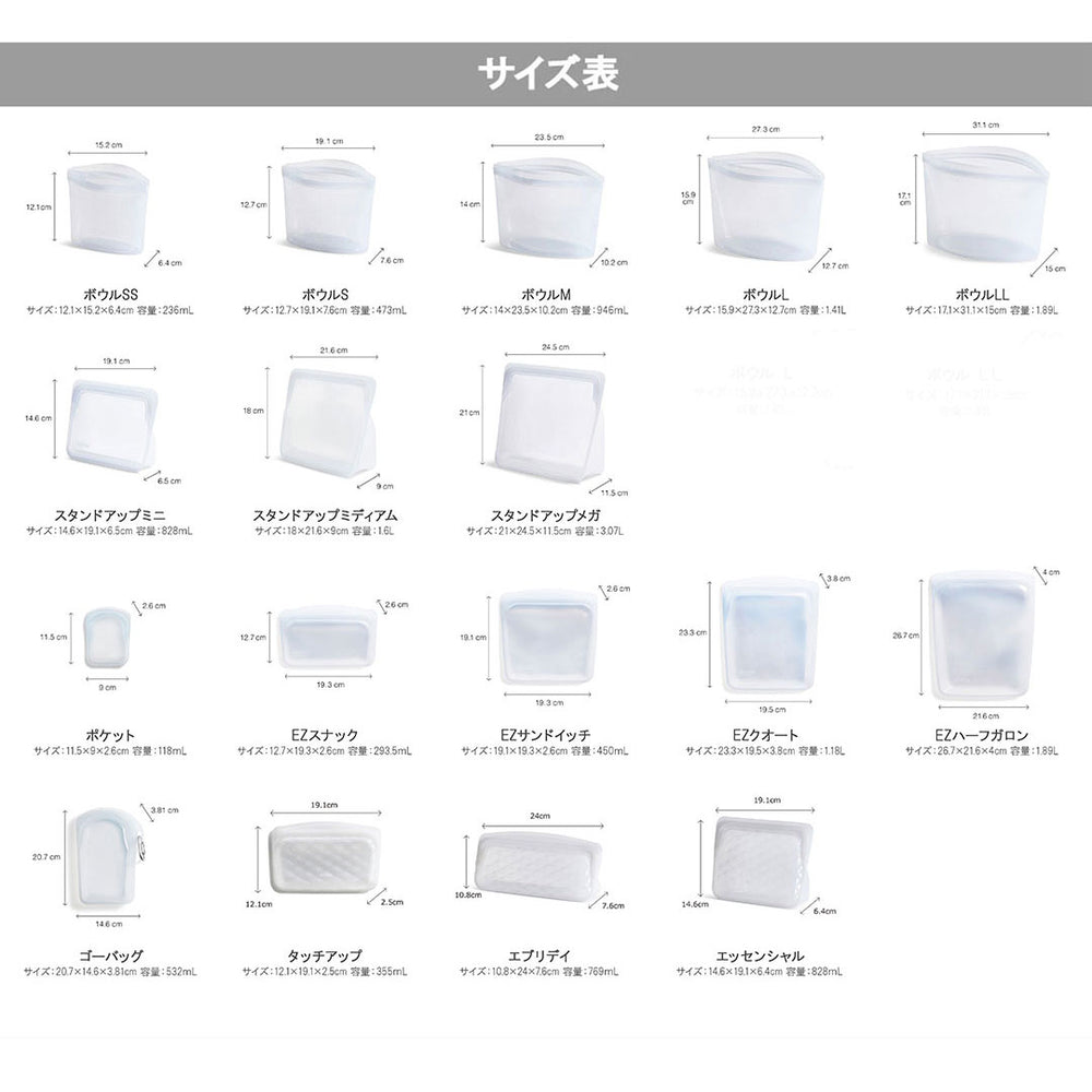 CPG Smooth PU mini stand（スムースPUミニスタンド） 61nboVKrvEL._AC_SY200_QL15_.jpg