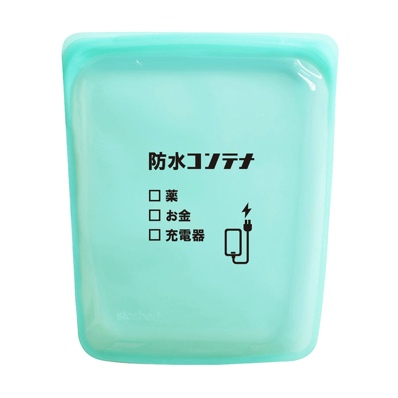 aqua-jp