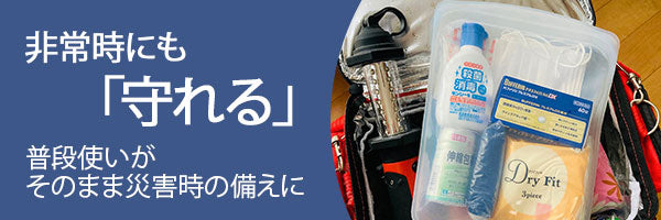 stasher(スタッシャー)lプラスチックフリーの保存容器