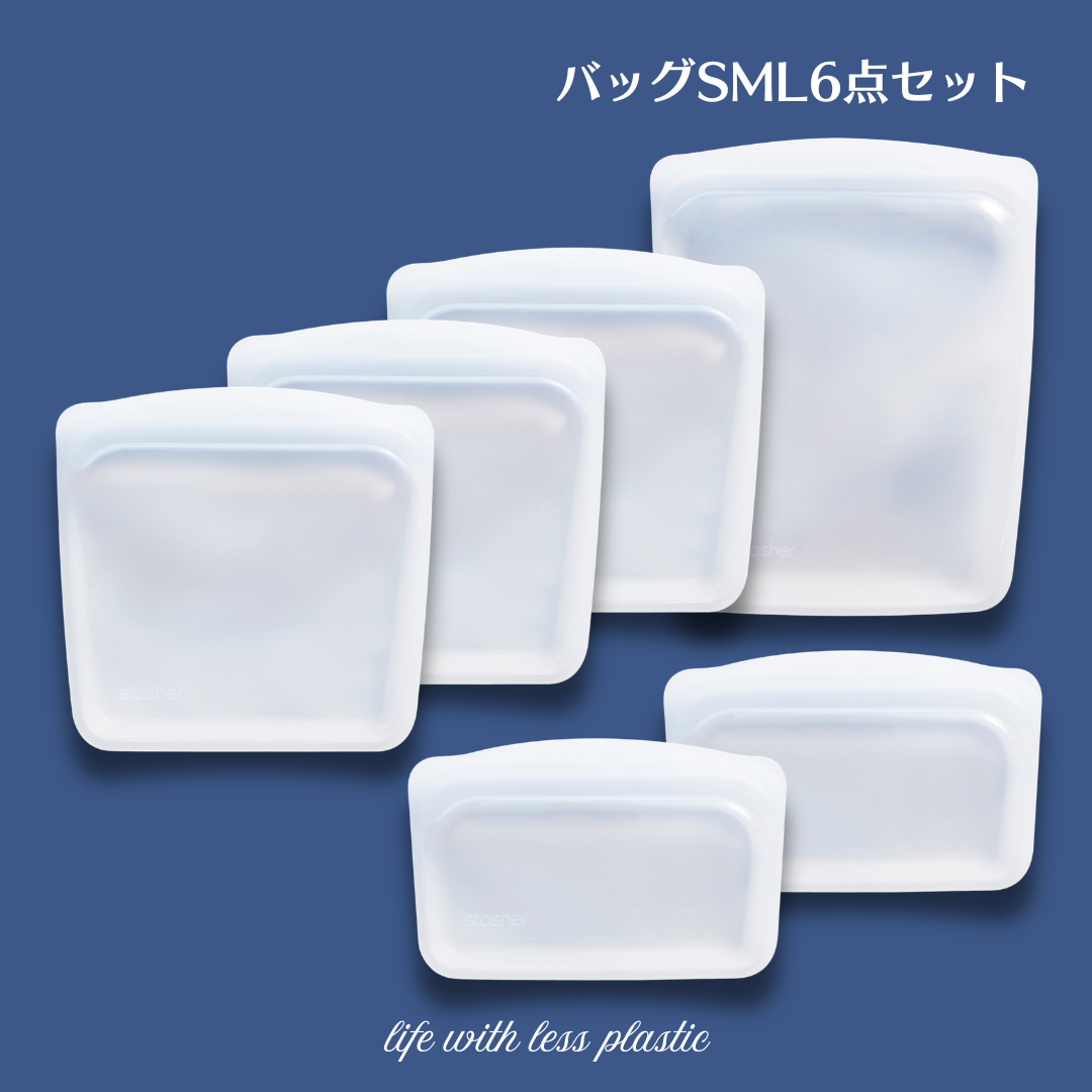 世田谷ベース スタッシャー stasherbag.jp_brandpage