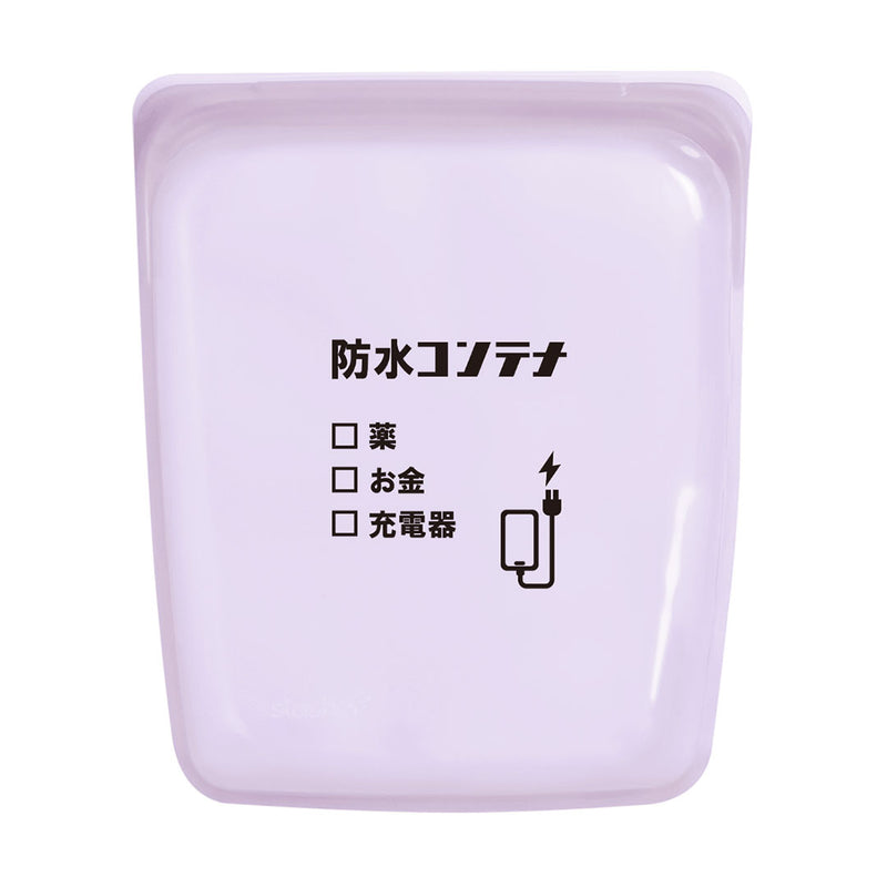 lavender-jp