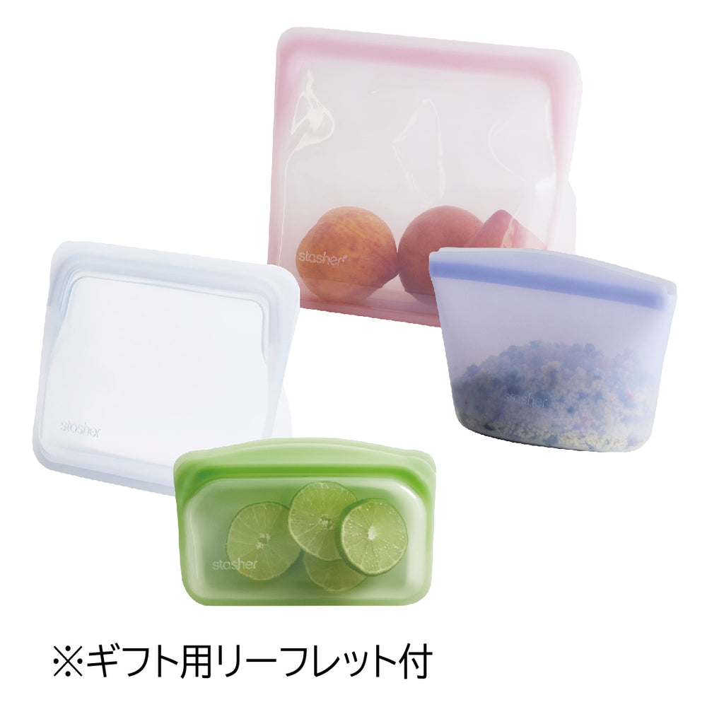 公式サイト限定】ギフトBOXセット(Baby)※他商品と同梱不可